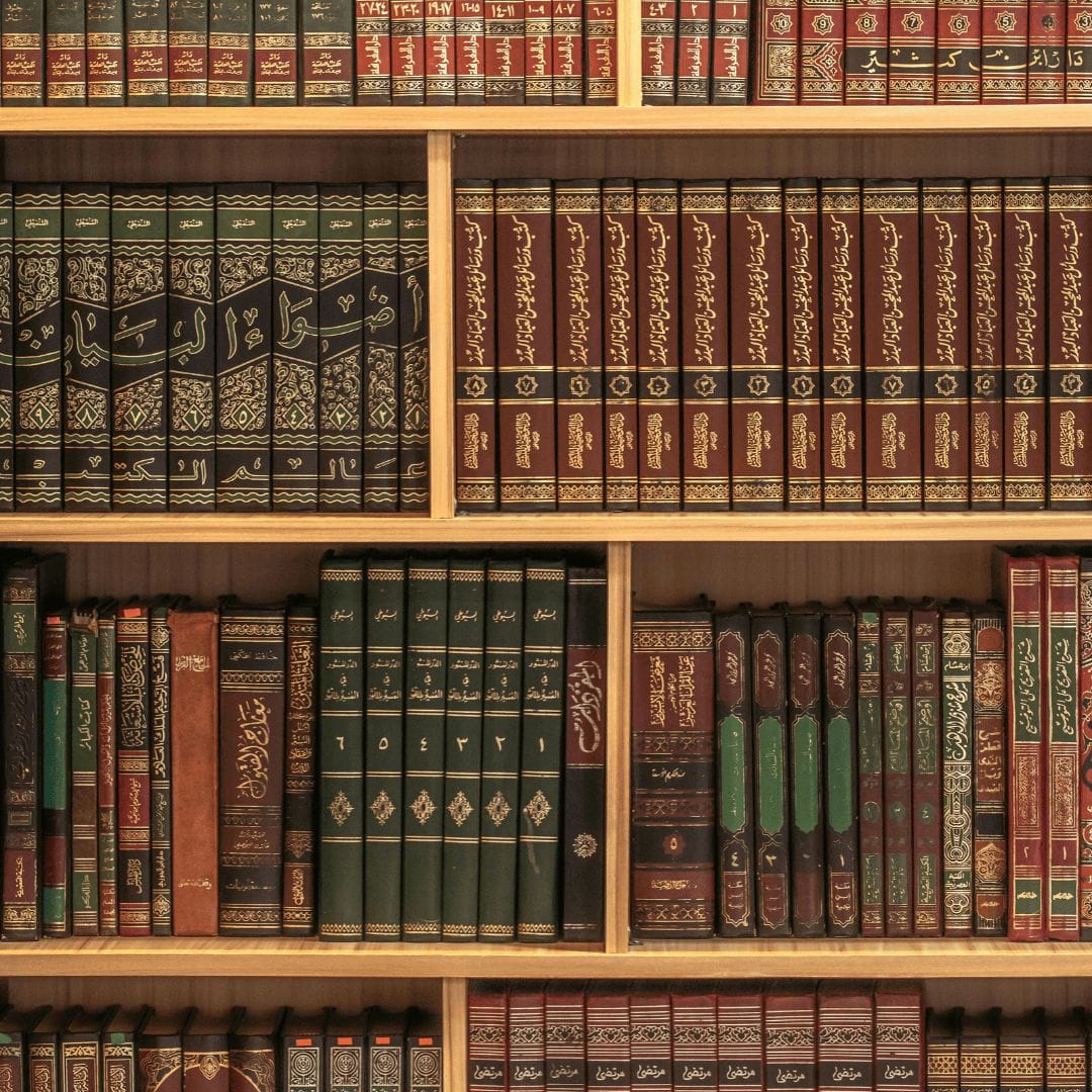 Advanced Level Islamic Studies – Cambridge International Syllabus and Certificate